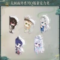 ロタツ 缶バッジ 時空の絵旅人 バラ売り可能 時空の絵旅人】2024年ロタツバースデーグッズ 缶バッジ ※8月中旬