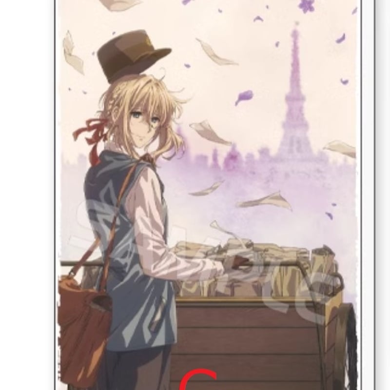 ヴァイオレット・エヴァーガーデン】中国限定 アクリルブック ※1月下旬