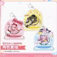 アークナイツ】五周年慶典 ケルシー 65cmぬいぐるみ ※購入から150日