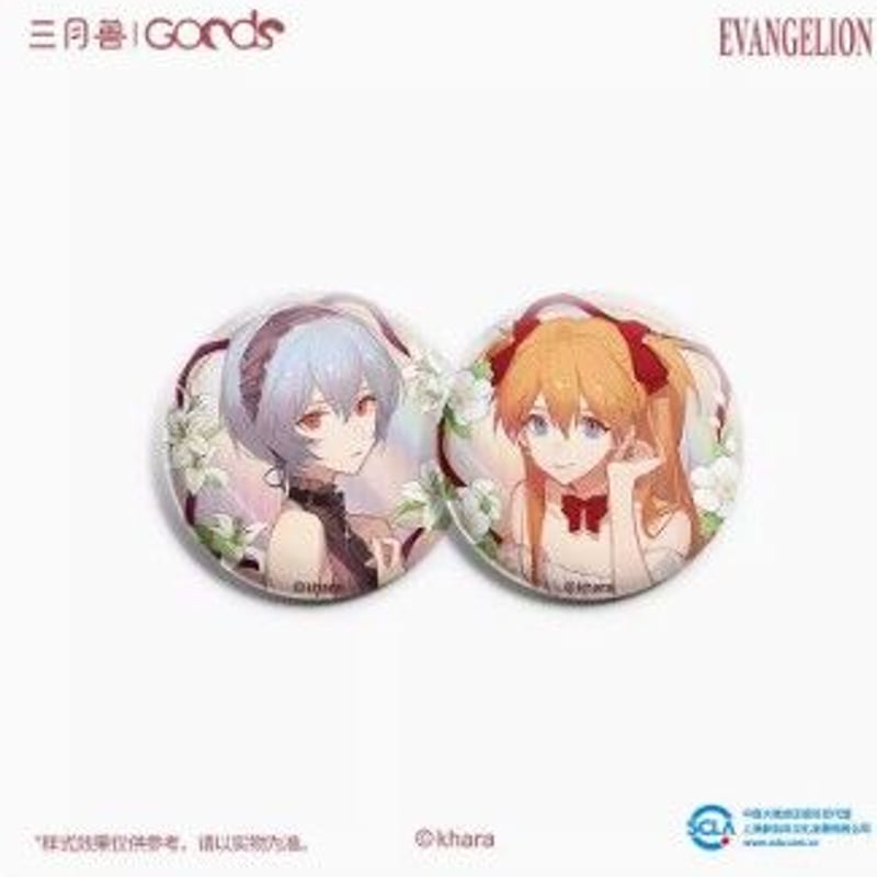 エヴァンゲリオン】中国限定 花言葉シリーズ 缶バッジセット エヴァンゲリオン】中国限定 花言葉シリーズ 缶バッジセット