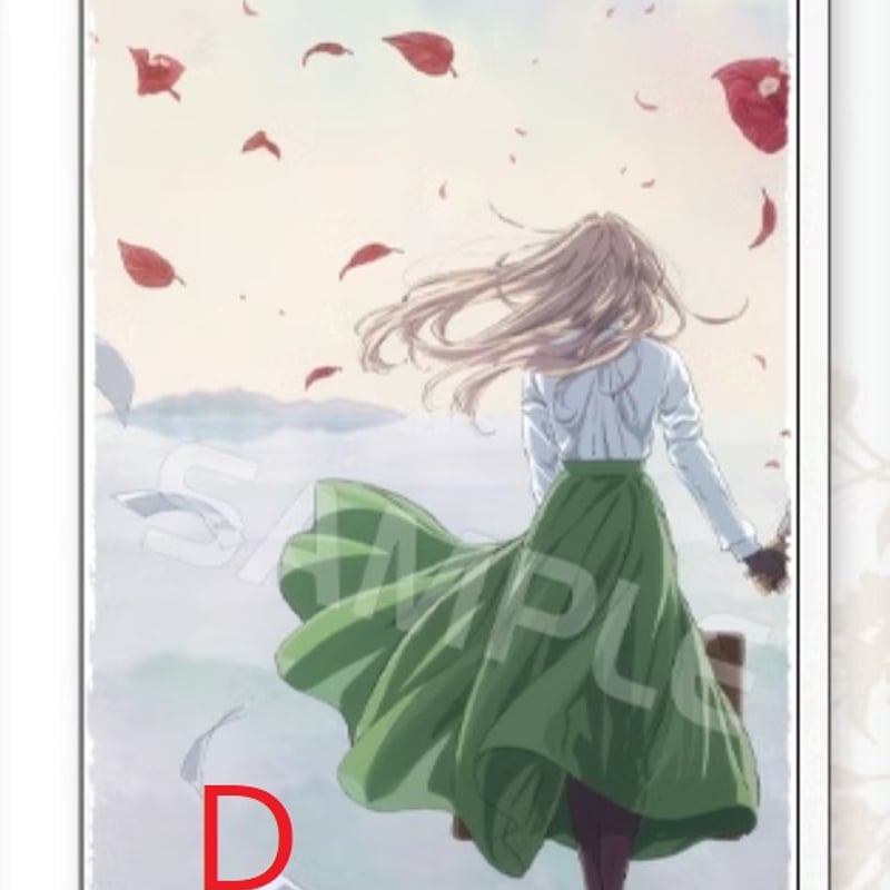 ヴァイオレット・エヴァーガーデン】中国限定 アクリルブック ※1月下旬