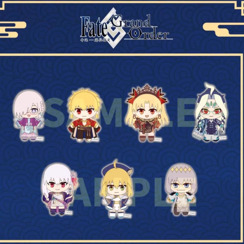Fate/Grand Order FGO一番くじE賞F賞ぬいぐるみ&下位賞セット FGO】Fate/Grand Order新春シリーズ ぬいぐるみ ※2025年6月頃