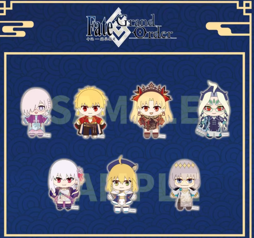 FGO】Fate/Grand Order新春シリーズ ぬいぐるみ ※2025年6月頃より発送