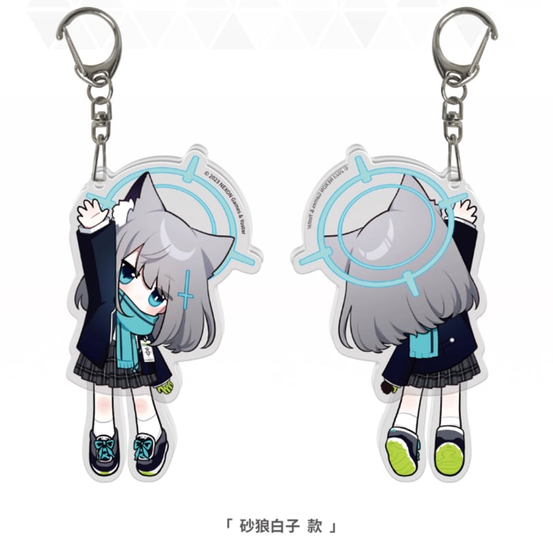 ブルーアーカイブ】中国限定 アクリルペンダント ※7月上旬以降