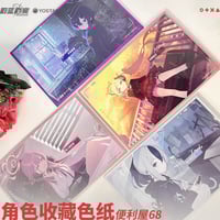 ブルーアーカイブ】中国限定 カヨコグッズセット ※7月上旬以降発売予定