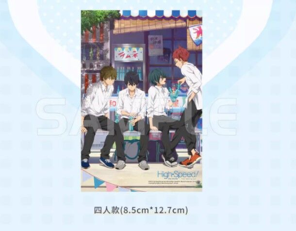 FREE！　フリー　中国限定　マグネット　セット Free!】中国限定 夏日シリーズ マグネット(全5種) | ファミーユ
