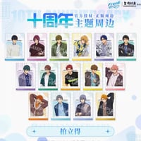 Free! 中国　RW お眠りシリーズ　フォトカード Free! 中国 RW お眠りシリーズ フォトカード Free! 中国 RW お
