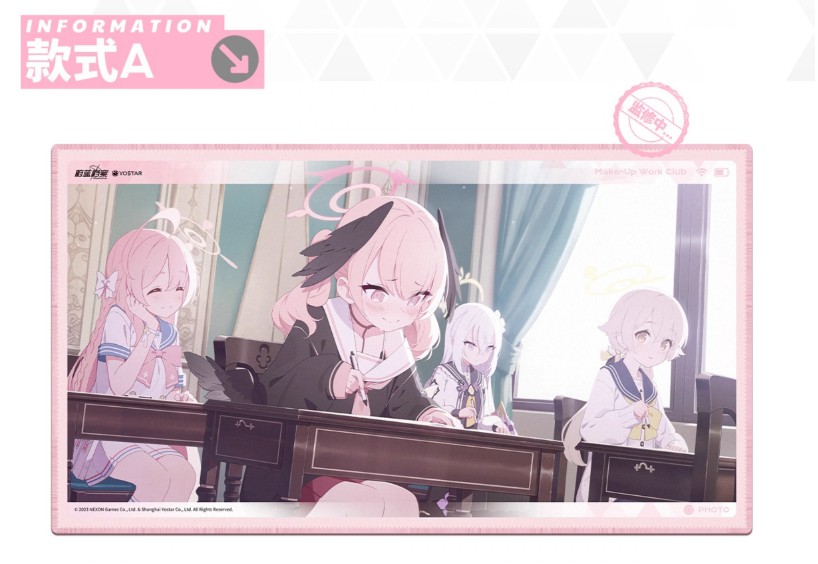 ブルーアーカイブ】中国限定 ブルアカ 補習授業部 デスクマット 3月