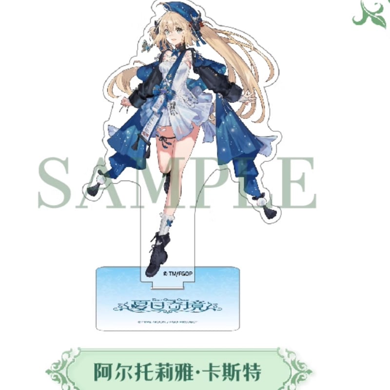FGO アクリルパネル 8周年　9周年 FGO 10 9 8周年記念限定 アクリルパネル & ファミ通 合併号