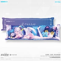 ブルーアーカイブ】中国限定 カヨコグッズセット ※7月上旬以降発売予定