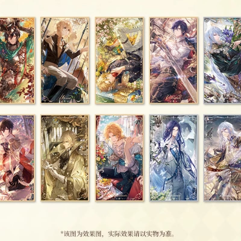 時空の絵旅人】重返叶塞シリーズ レリーフ色紙 ※11月下旬より発送開始