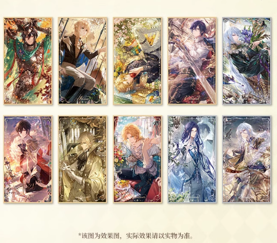 時空の絵旅人】重返叶塞シリーズ レリーフ色紙 ※11月下旬より発送開始