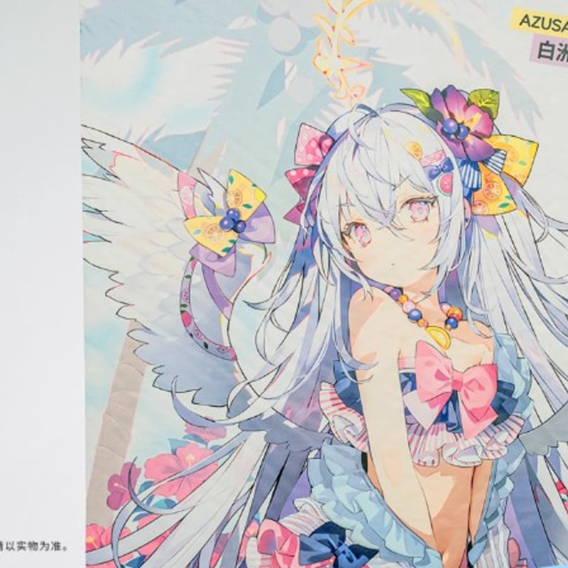 ブルーアーカイブ】中国限定 水着シリーズ 特大タペストリー ※3月発売