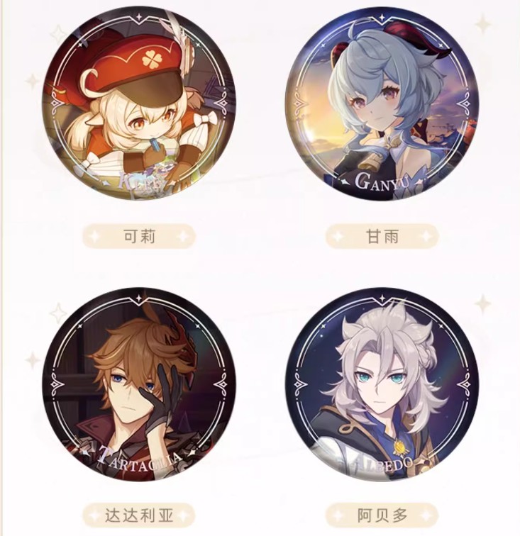 原神】中国限定 キャラクターPVシリーズ 缶バッジ ※12月下旬発売予定
