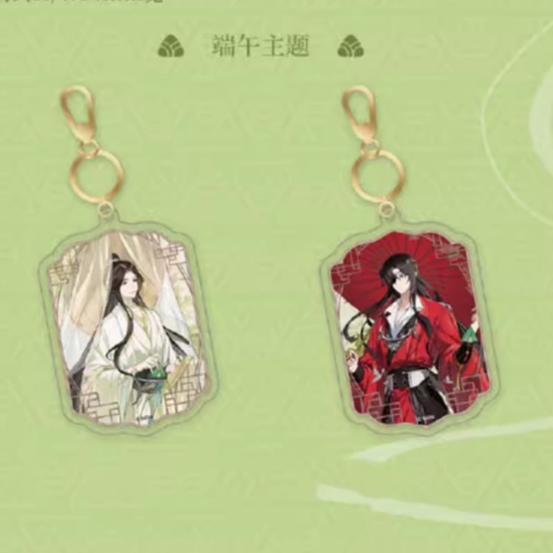 天官賜福】中国限定 次元波板糖 コラボカフェ アクリル