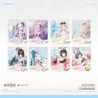 ブルーアーカイブ】中国限定 アリスグッズセット ※7月上旬以降発売予定