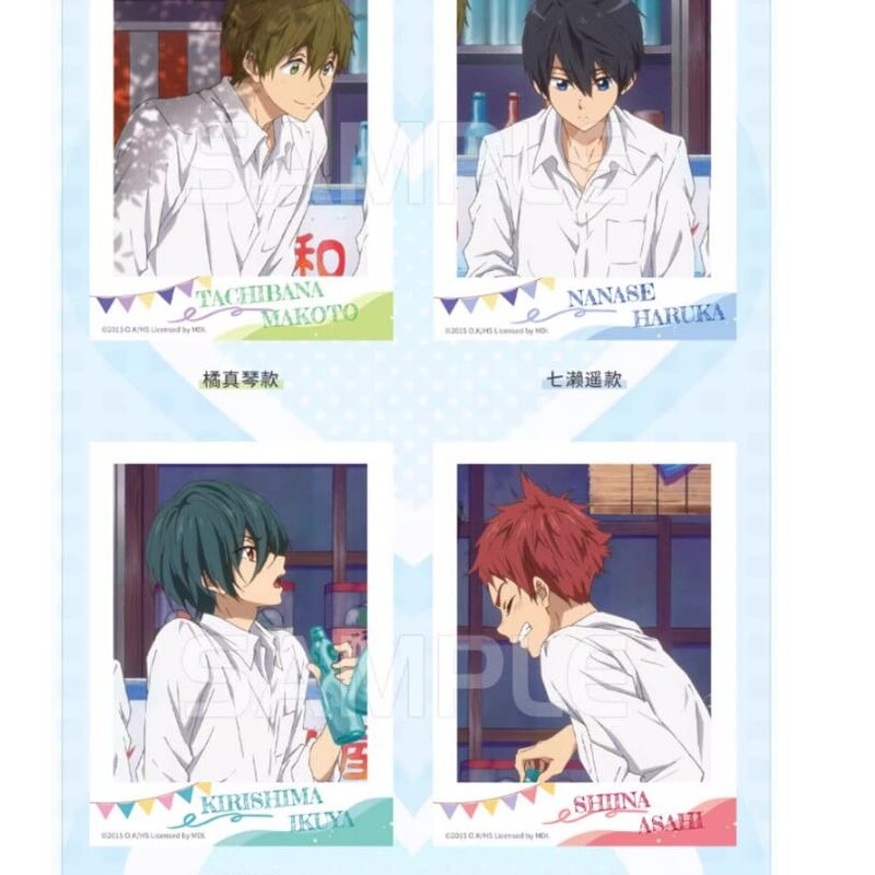 FREE！　フリー　中国限定　マグネット　セット FREE！ フリー 中国限定 マグネット セットの通販 by