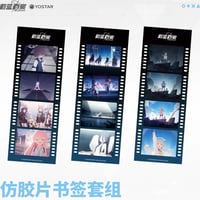 ブルーアーカイブ】中国限定 カヨコグッズセット ※7月上旬以降発売予定