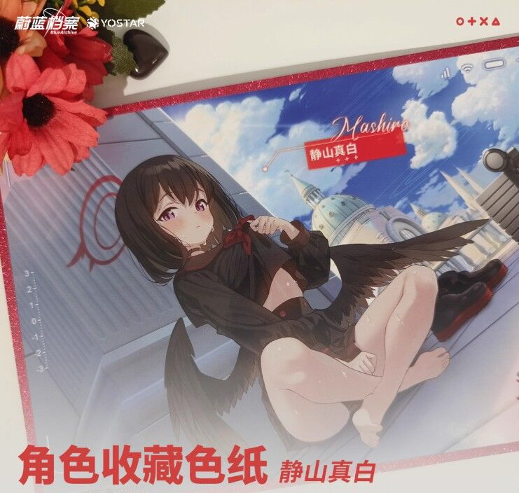 【会場限定・中国限定】ブルーアーカイブ BW2025【プラナ】色紙 会場限定・中国限定】ブルーアーカイブ BW2025【プラナ】色紙