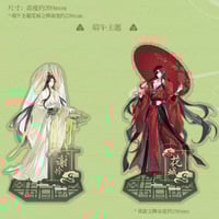 天官賜福】中国限定 次元波板糖 コラボカフェ アクリルスタンド