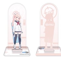 ブルーアーカイブ】中国限定 コハル アイマスク 3月グッズ ※3月下旬