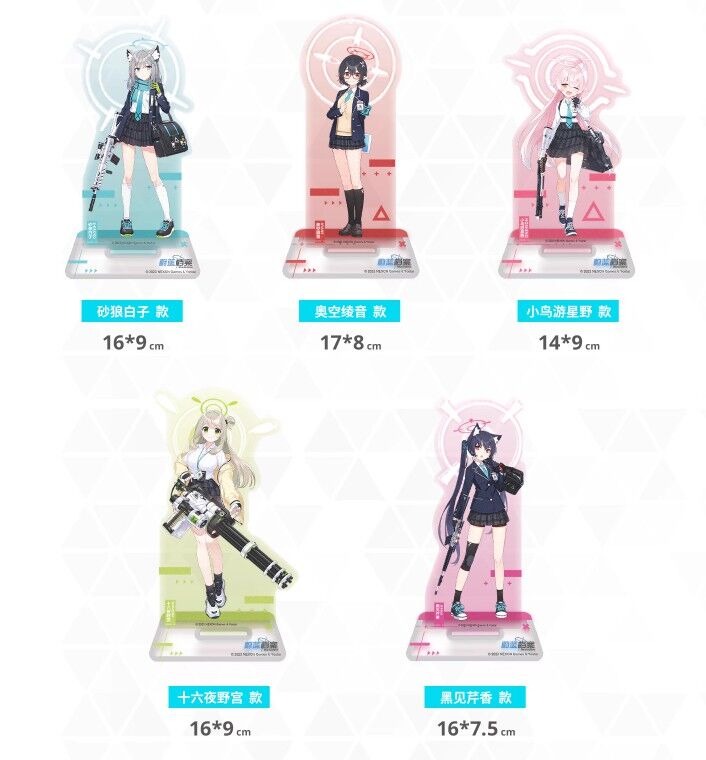 ブルーアーカイブ アビドス 対策委員会 アクリルスタンド 中国限定 original