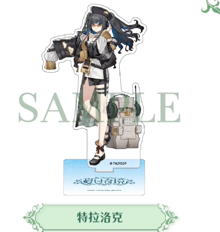 中国限定 FGOfes 2021 始皇帝 アクリルスタンド Amazon.co.jp: FGO 始皇帝 中国限定 アクリルスタンド : おもちゃ