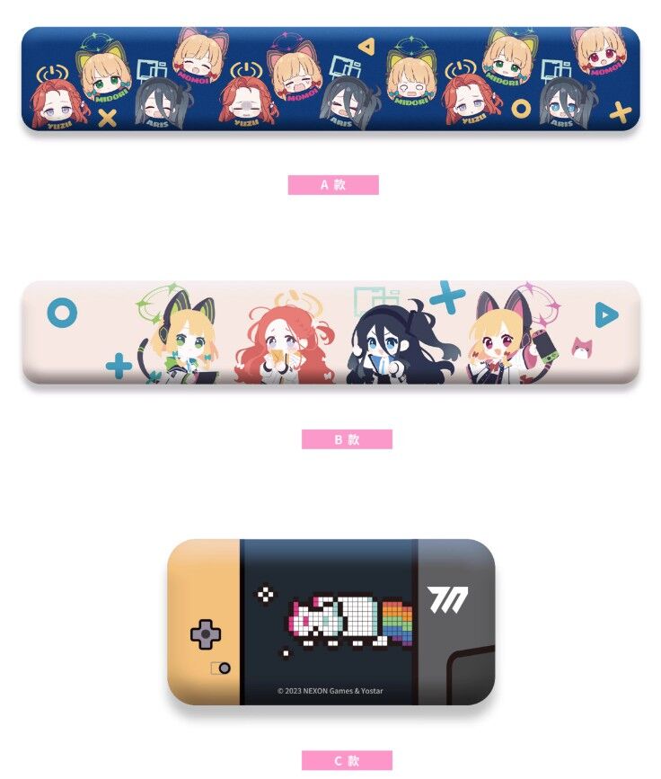 ブルーアーカイブ】Azure Files ゲーム開発部テーマ キーボード