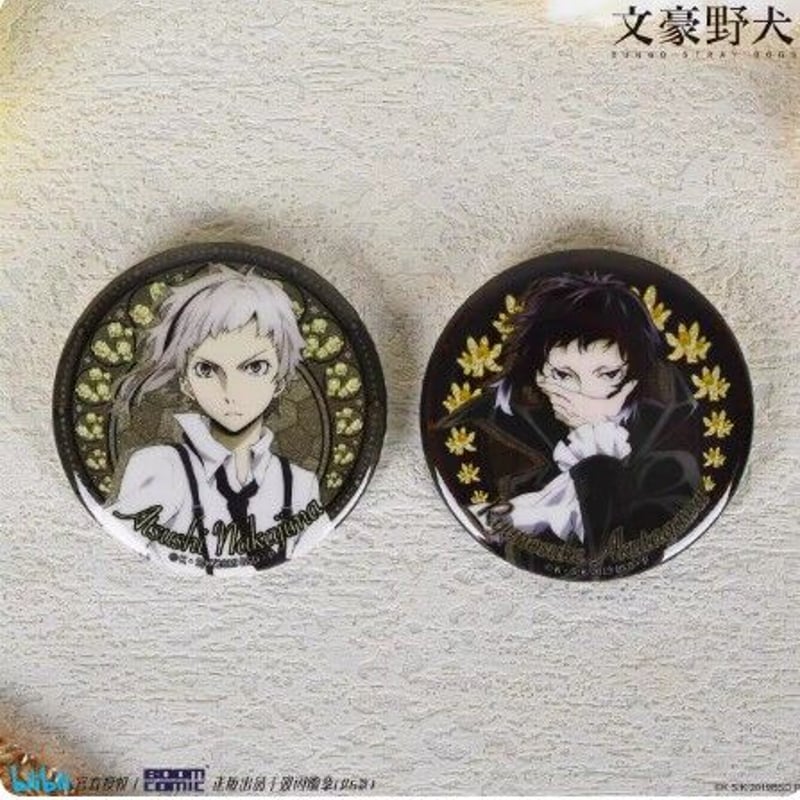 文豪ストレイドッグス】中国発売 公式缶バッジ(全6種類 文豪ストレイドッグス】中国発売 公式缶バッジ(全6種類