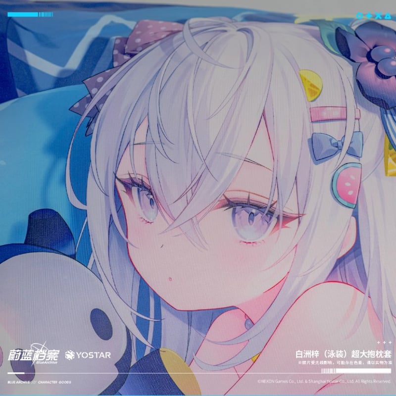 ブルーアーカイブ】中国限定 水着シリーズ 特大抱き枕カバー ※3月下旬