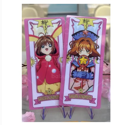 蔦屋　カードキャプターさくら 中国限定　コースター　2点 蔦屋 カードキャプターさくら 中国限定 コースター 2点 カード