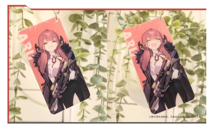 ブルーアーカイブ】中国発売 便利屋68 両面デザインアクリル ブルーアーカイブ】中国発売 便利屋68 両面デザインアクリル