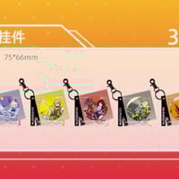 にじさんじ】中国限定 ChroNoiRコラボ 叶＆葛葉缶バッジセット第