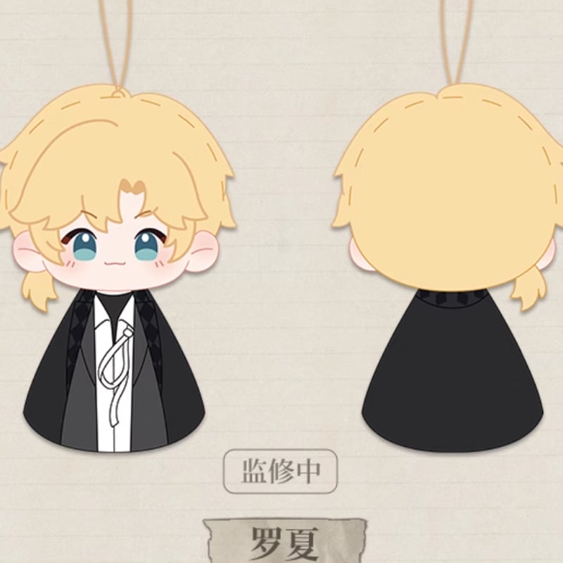 時空の絵旅人 ヨウケン 着せ替えぬいぐるみ 20cm 4体 まとめ売り 時空の絵旅人 ヨウケン 着せ替えぬいぐるみ 20cm 4体 まとめ売り 時空