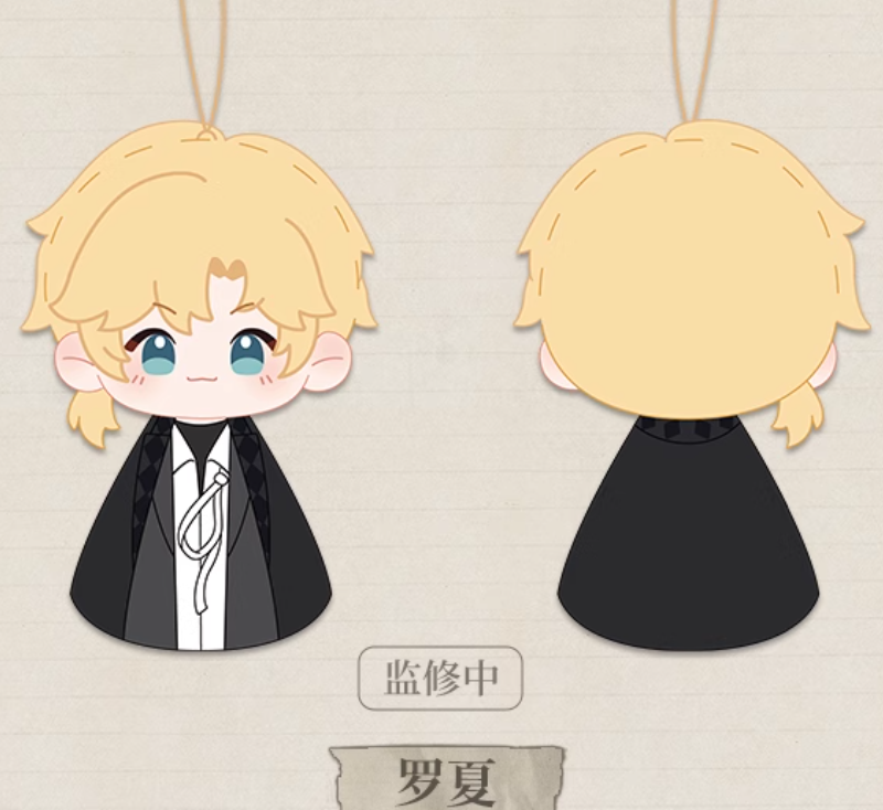 時空の絵旅人】ちびぬいぐるみチャーム | ファミーユ