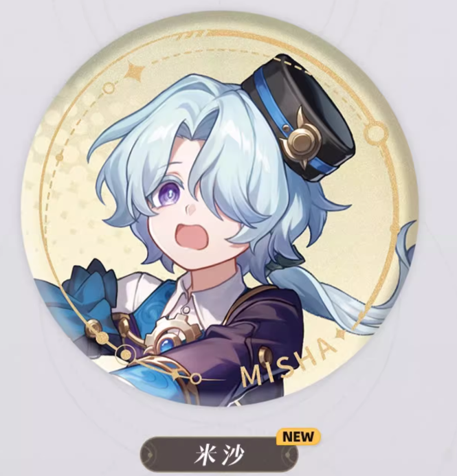 韓国 ホヨランド 崩壊スターレイル モーディス おみくじ トレカ a2