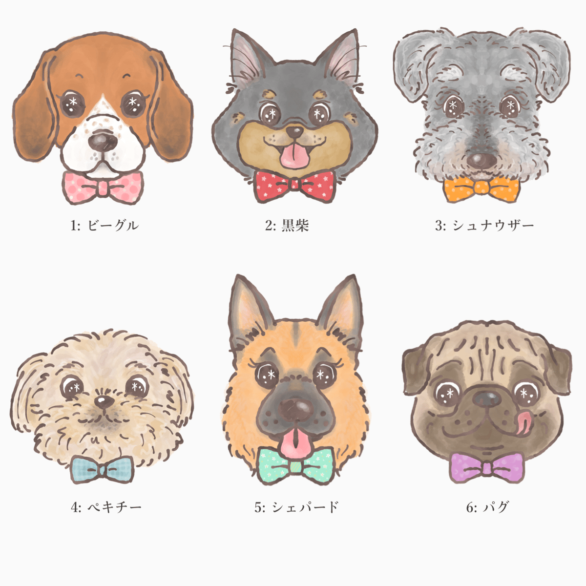 わんちゃんわんわんねこにゃんにゃん フレークステッカー わんちゃんわんわんねこにゃんにゃん on X: 