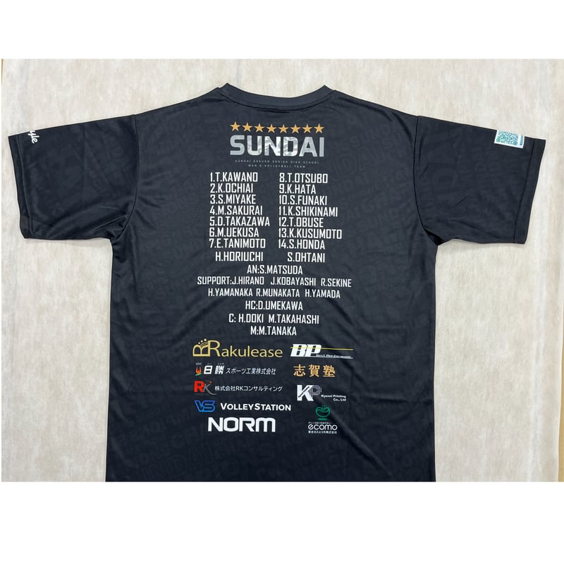 限定販売'2024九州インターハイ優勝記念Tシャツ 3冠3連覇記念！追加