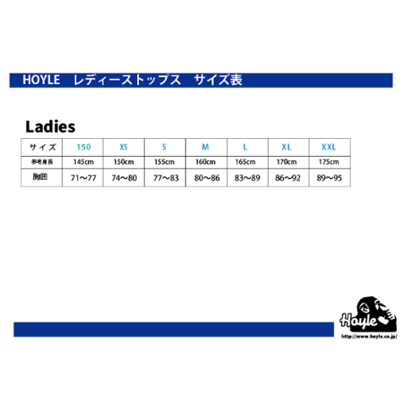 HOYLEオリジナル　レディーストップス　ホワイト2枚組