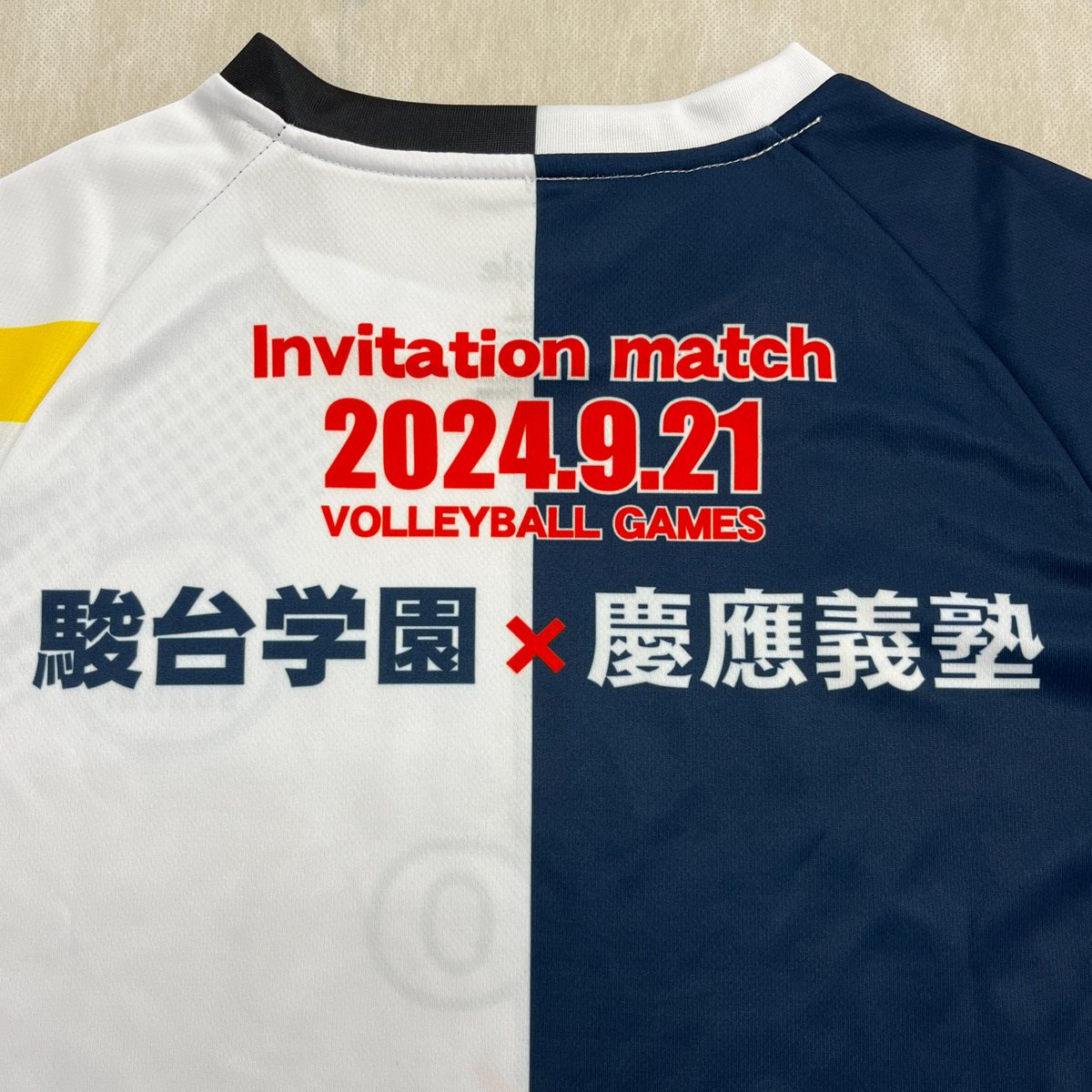 駿台学園X慶應義塾高 招待試合記念Tｼｬﾂ 限定販売（在庫限り） | HOYLE