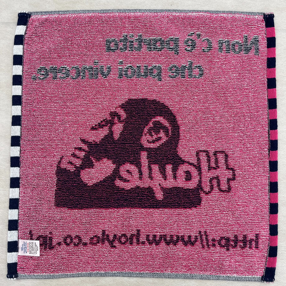 653b25b86f1dc9179b69ef29