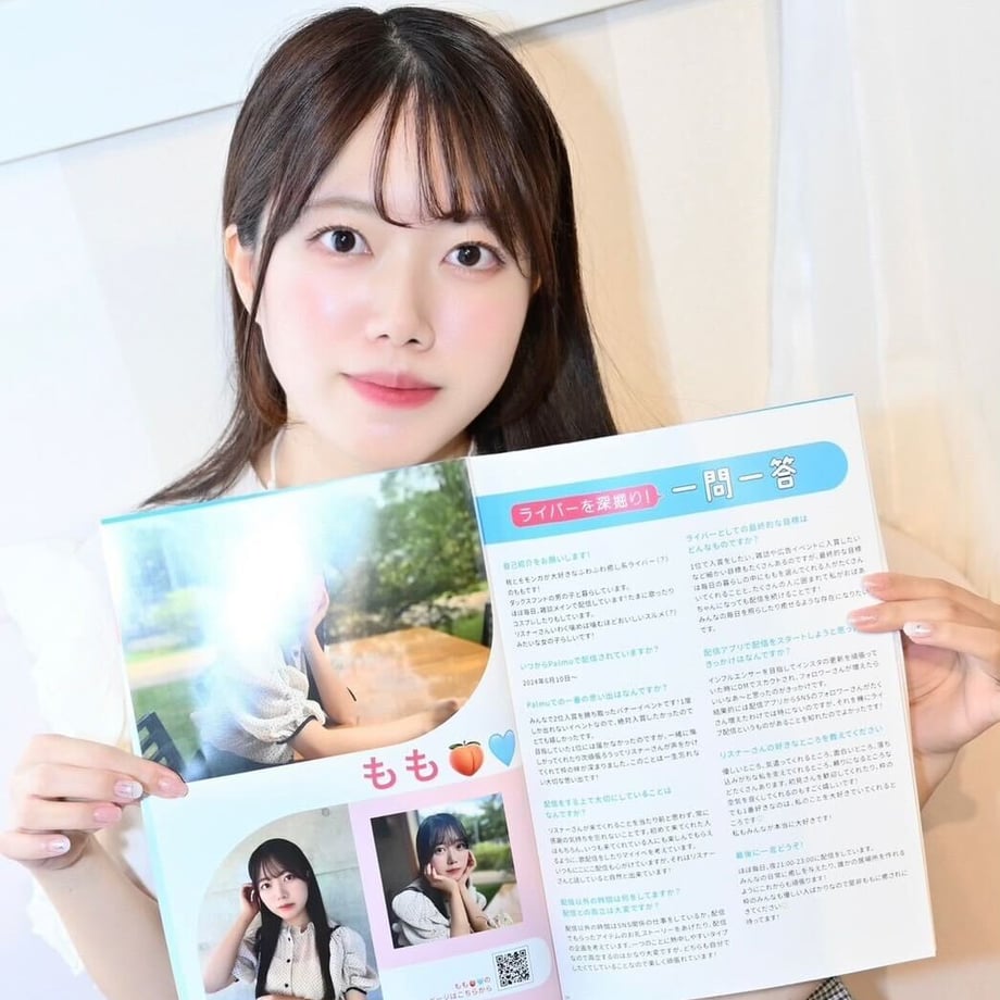 66bf2e372987f60809cb694c