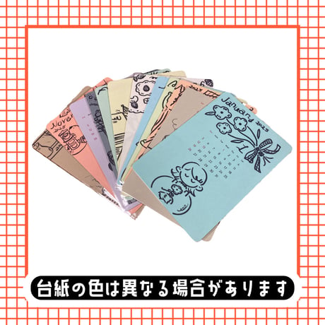 2025年　calendar