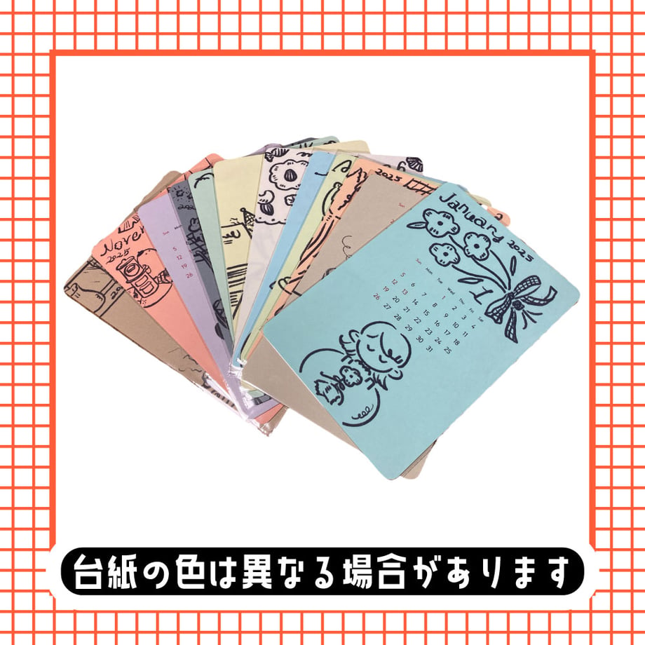 674ee1ca401c310315042fea