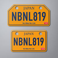 NUMBER-TACK U125 ナンバータック U125 / LICENCE / Yellow