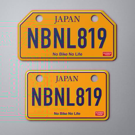 CATEGORY NUMBER-TACK | Solitony