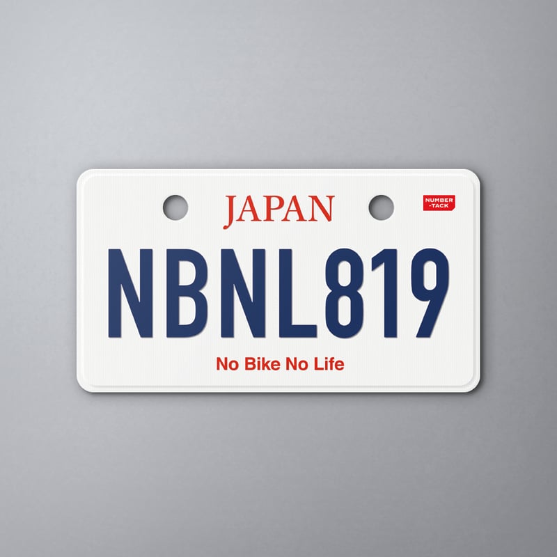 NUMBER-TACK ナンバータック / LICENCE / NBNL | Solitony