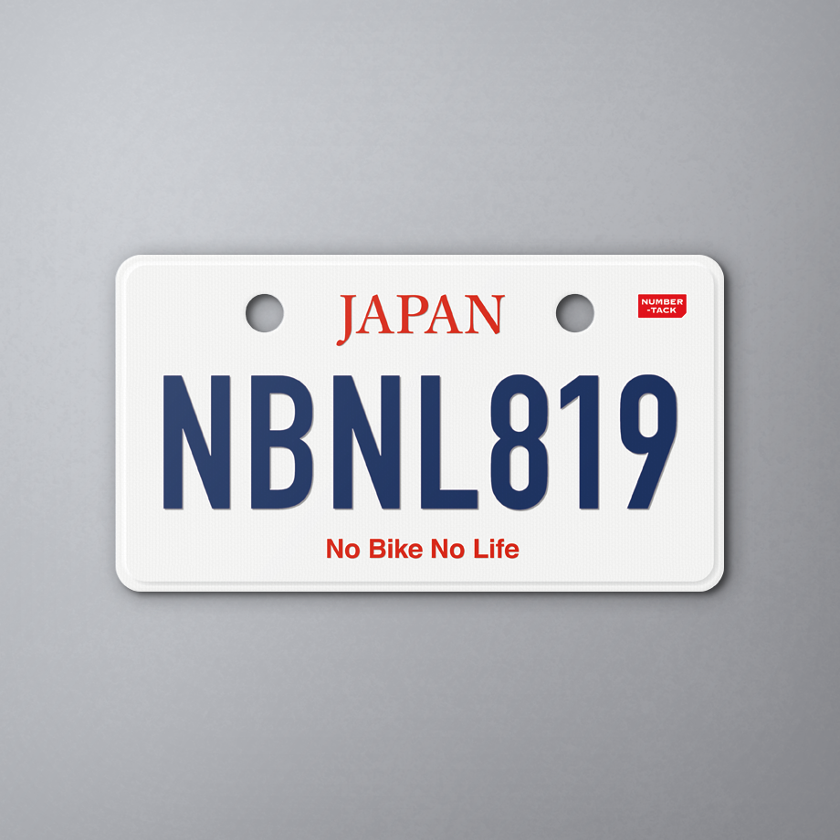 NUMBER-TACK ナンバータック / LICENCE / NBNL | Solitony