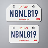 NUMBER-TACK U125 ナンバータック U125 / LICENCE / NBNL