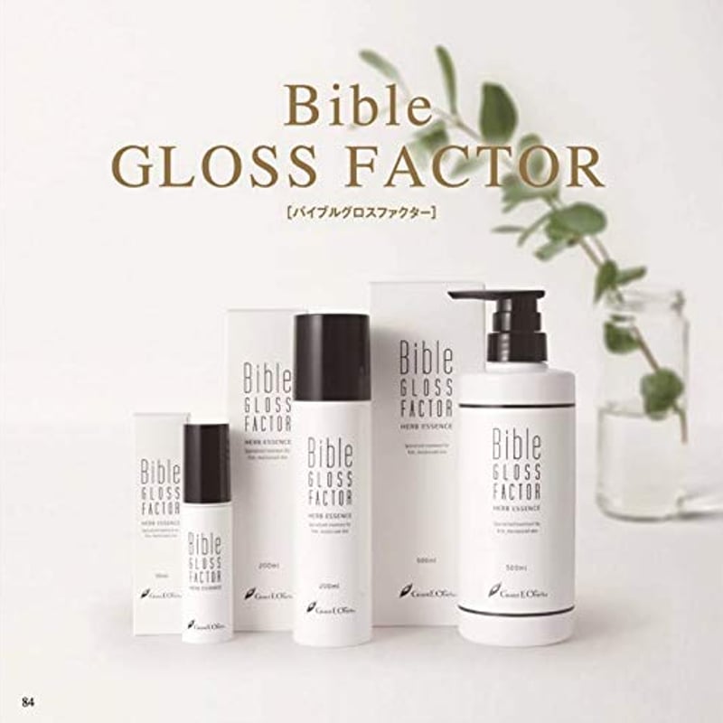ブースター・導入液 Bible Gloss Factor Herb Essence 500ml ハーブエッセンス 500ml GLOSS FACTOR Bible バイブルグロス